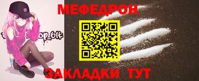 гидропоника Мариинск