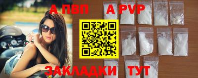 кристаллы Малоярославец