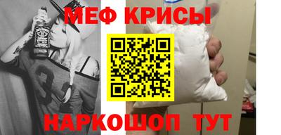 гидропоника Мариинск