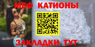 круглые Малгобек