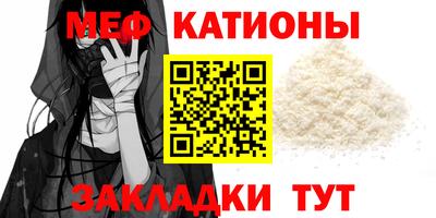 круглые Малгобек