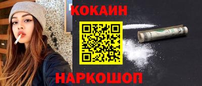 круглые Малгобек