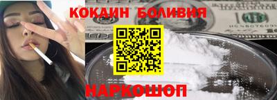 гидропоника Мариинск