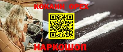 гидропоника Мариинск