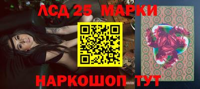 круглые Малгобек