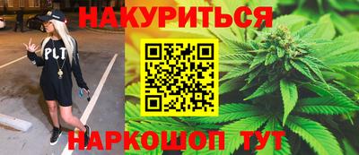 кристаллы Малоярославец