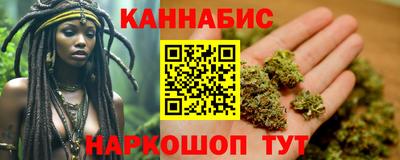 круглые Малгобек