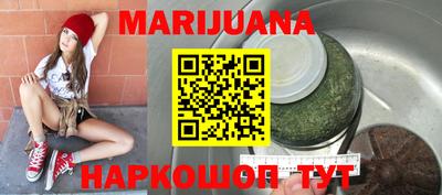 круглые Малгобек