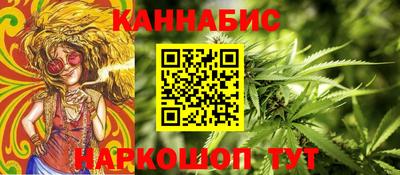 круглые Малгобек