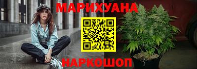 круглые Малгобек
