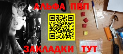 круглые Малгобек