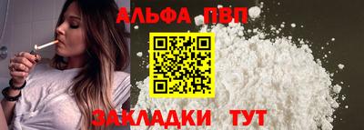 круглые Малгобек