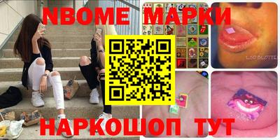 гидропоника Мариинск
