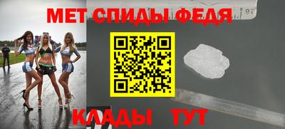 кристаллы Малоярославец