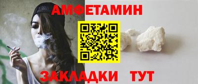 кристаллы Малоярославец