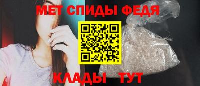гидропоника Мариинск