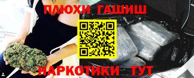 кристаллы Малоярославец