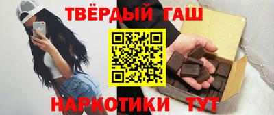 круглые Малгобек