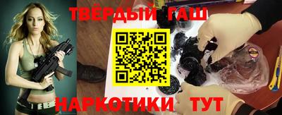 круглые Малгобек