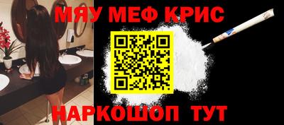 гидропоника Мариинск