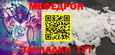 гидропоника Мариинск