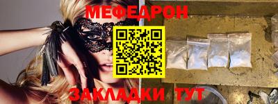 гидропоника Мариинск