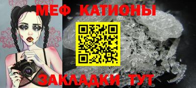 круглые Малгобек