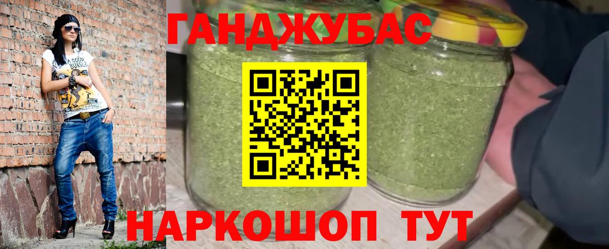 Конопля конопля  МАРИХУАНА SATIVA & INDICA  Сердобск  Марихуана план  Вход с VPN 